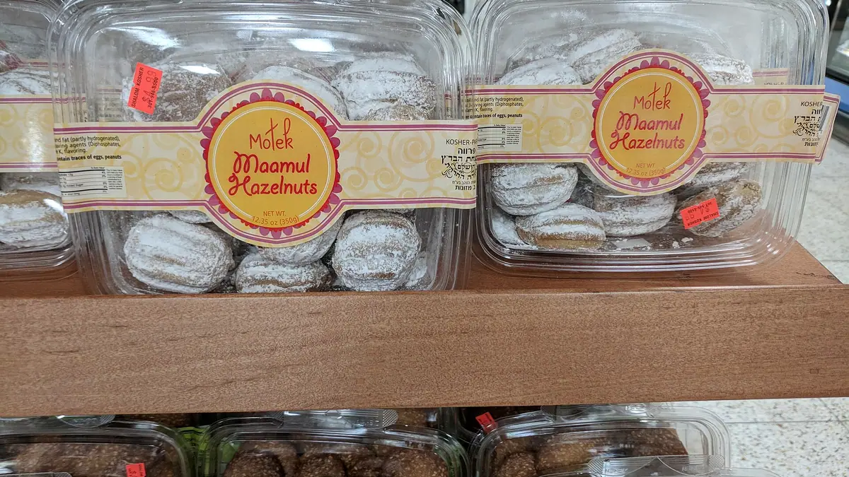 Parsons – bakery in Nailsea town centre